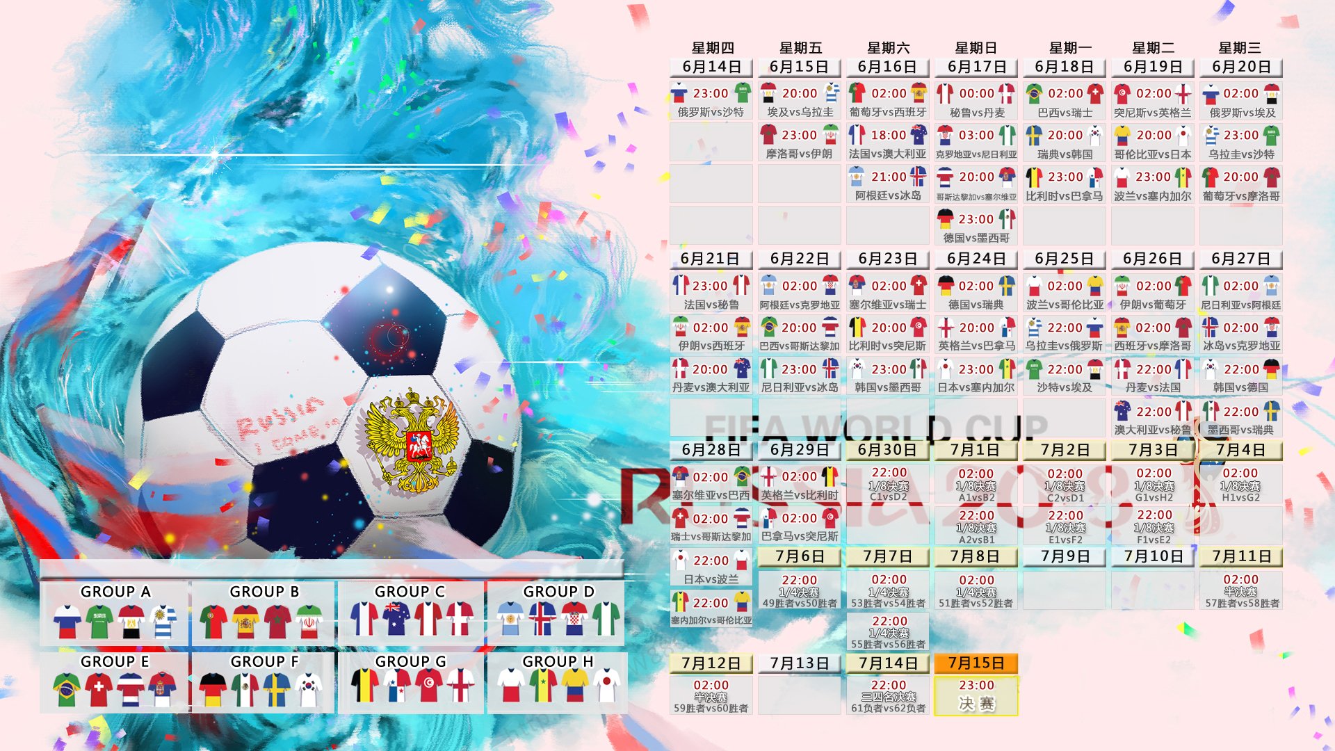 开云-钢铁防线铸就奇迹,国米零封梅西,门神荣膺全场最佳,钢铁防线铸就奇迹,国米零封梅西,门神荣膺全场最佳